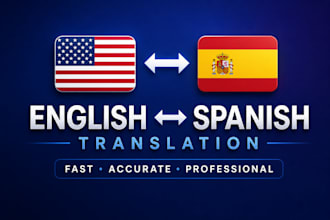 translate english to spanish and spanish to english fast