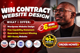 do government contract website to win government contract bid on sam gov website