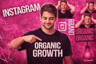 do super fast instagram organic growth
