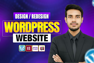 design wordpress website or redesign wordpress website