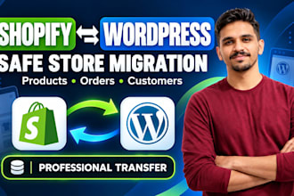 safely migrate shopify to wordpress or wordpress to shopify