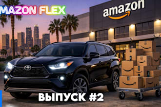 reactivate deactivated amazon flex, spark, lyft account
