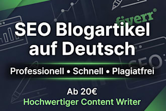 seo blogartikel auf deutsch schreiben