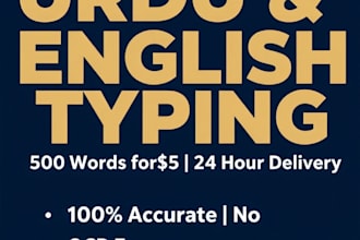 do urdu english typing and PDF to word conversion fast