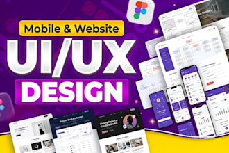 be your figma designer