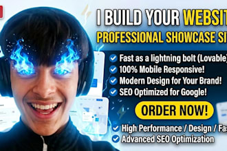 build a high performance showcase website