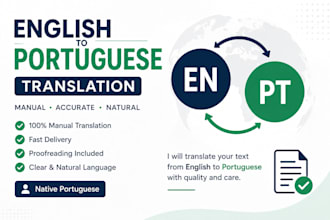 translate english and portuguese texts
