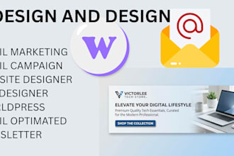 do email marketing and email cmpaign