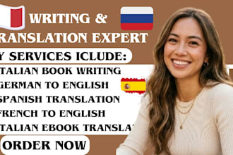 translate italian ebook to english spanish book translation german to french seo