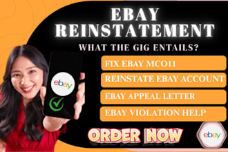 do ebay account reinstatement, write appeal letter to solve mc011 suspension