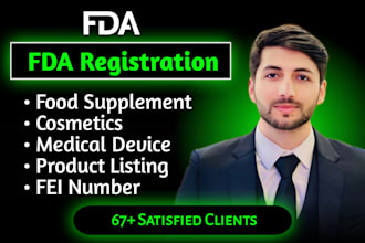 do fda registration and fda compliance for cosmetics, food