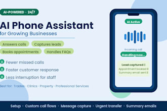 set up an ai phone assistant for your small business