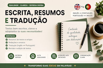 write clear summaries and texts in portuguese