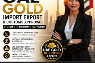 register uae gold import export license and customs approval