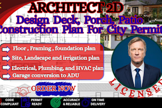 design deck, porch, patio construction plan for city permit