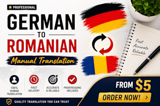 manually translate german to romanian fast and accurately