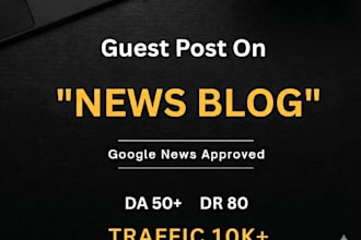 guest post on news website da 50