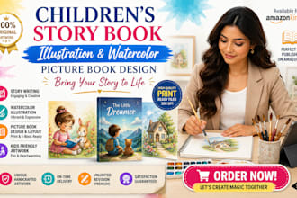 illustration children story book writing watercolor picture book design