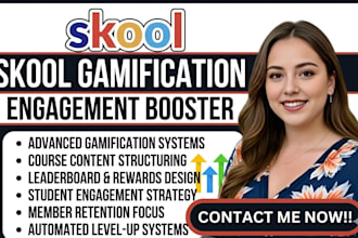 structure skool online course content and design, high engagement gamification