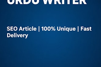 write a 500 words SEO urdu article
