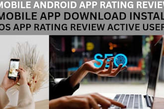 do mobile app promotion install, mobile app download