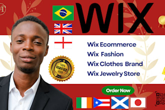 design wix store wix ecommerce wix fashion wix clothes brand wix jewelry store