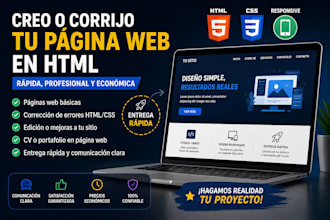 design a simple HTML landing page