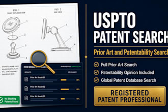 conduct a patent search and prior art search for patentability