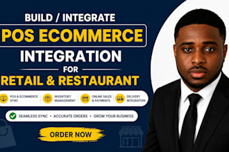build pos ecommerce integration for retail and restaurant