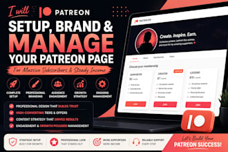 set up, brand and manage your patreon page