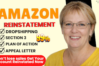 write amazon suspension appeal and plan of action for reinstatement