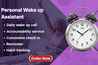 wake up call virtual assistant reminder everyday philippine VA