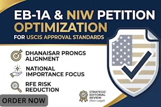 review and edit your eb2 niw or eb1a petition documents