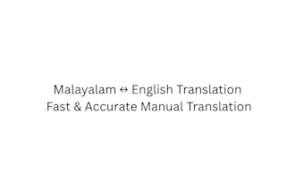 translate malayalam to english manually and accurately