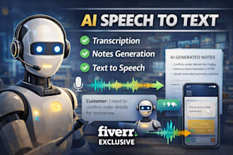 setup ai speech to text transcription, meeting note generator