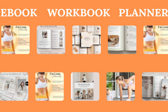 design a professional fitness or wellness ebook