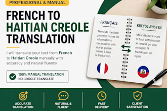 translate french to haitian creole manually