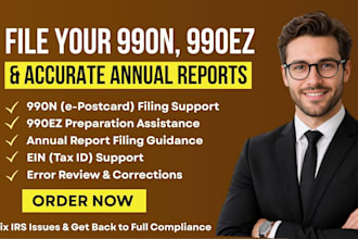 prepare and file form 990n, 990ez, annual reports, tax id ein number