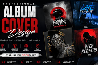 design album cover music cover song cover art cd cover album art, artwork