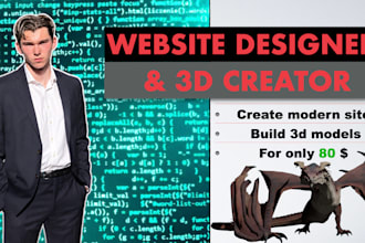 create a modern website