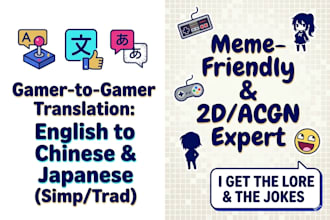 provide manual game localization in english japanese and chinese