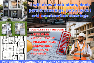 draw deck plans deck permit drawings patio layout and construction drawings