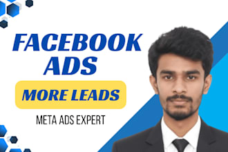 set up facebook ads, meta ads marketing advertising campaign