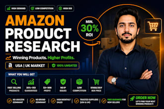 find profitable ungated online arbitrage deals amazon USA UK