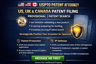 do trademark registration USA prior art amazon patent search asin reinstatement