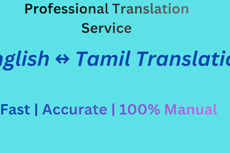 do tamil typing and english to tamil translation