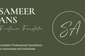 translate german to english and hindi professionally