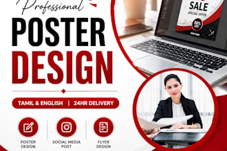 design professional socialmedia posters in tamil and english