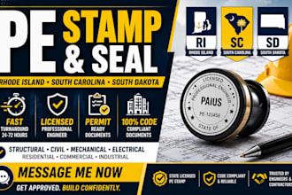 pe stamp rhode island pe stamp south carolina pe stamp south dakota stamp