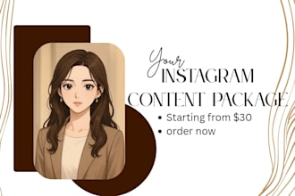 create a complete instagram content package for your brand